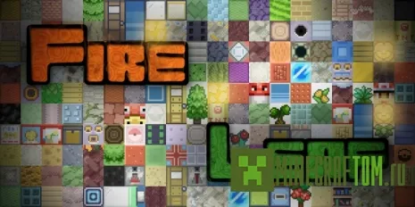Текстуры Fire Leaf (Огненный лист) 1.7.2 Майнкрафт Текстуры Fire Leaf (Огненный лист) 1.7.2 Майнкрафт