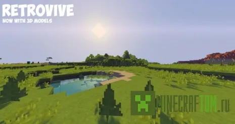 Текстуры Retrovive (Ретро жизнь) 1.8 Текстуры Retrovive (Ретро жизнь) 1.8