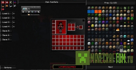 Текстуры Utilization (Утилизация) 1.8 Minecraft Текстуры Utilization (Утилизация) 1.8 Minecraft