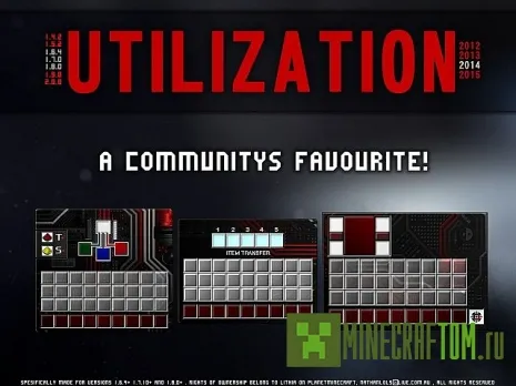 Текстуры Utilization (Утилизация) 1.8 Minecraft Текстуры Utilization (Утилизация) 1.8 Minecraft