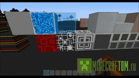 Текстуры Cyber Optics (Кибер оптика) 1.6.4 Майнкрафт