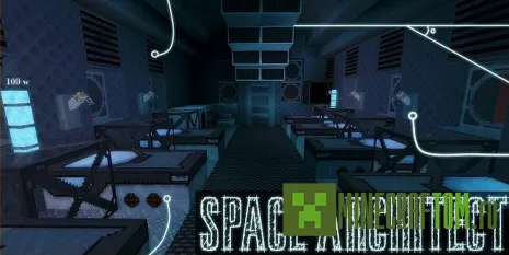 Текстуры Space Architect (Космическая архитектура) 1.6.4 Текстуры Space Architect (Космическая архитектура) 1.6.4