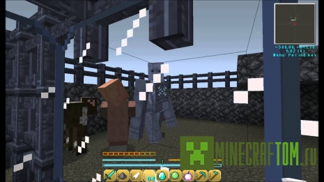 Текстуры Prometheus (Прометей) 1.7.10 Minecraft Текстуры Prometheus (Прометей) 1.7.10 Minecraft