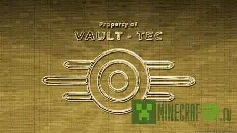 Текстуры Vault-Tec версии 1.7.2 Майнкрафт Текстуры Vault-Tec версии 1.7.2 Майнкрафт
