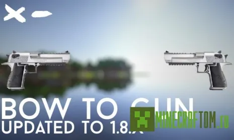 Текстуры Bow to Gun (Смычок пистолета) 1.8 Текстуры Bow to Gun (Смычок пистолета) 1.8