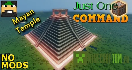 Карта Mayan Temple (Храм Майя) Minecraft Карта Mayan Temple (Храм Майя) Minecraft