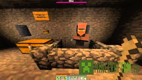 Карта The Dreamer (Мечтатель) Майнкрафт