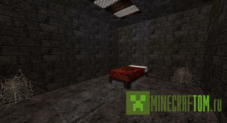 Карта The Dreamer (Мечтатель) Майнкрафт