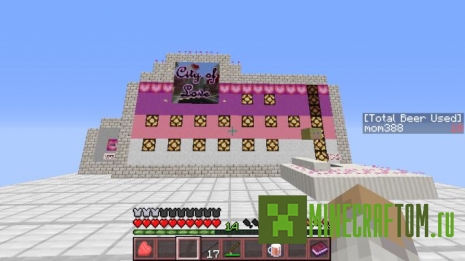 Карта The City of Love (Город Любви) игры Майнкрафт