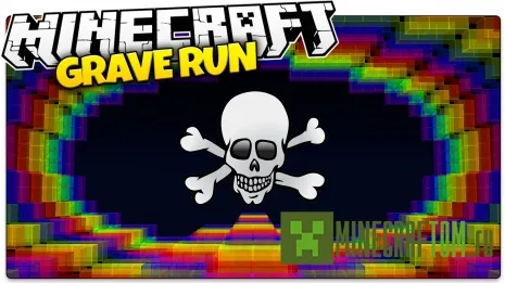 Карта Grave Run (Тяжелый бег) игры Minecraft Карта Grave Run (Тяжелый бег) игры Minecraft