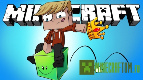 Карта The Slime King (Король слизней) игры Майнкрафт