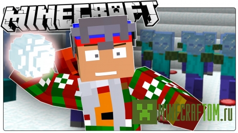 Карта Due To The Snowball (Из-за снежка) игры Minecraft