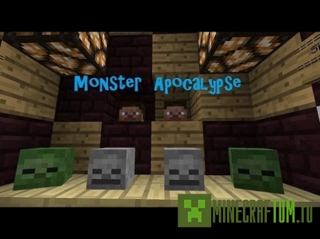 Карта Monster Apocalypse (Апокалипсис монстров) игры Майнкрафт
