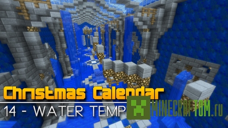 Карта Water Temple (Храм воды) игры Minecraft