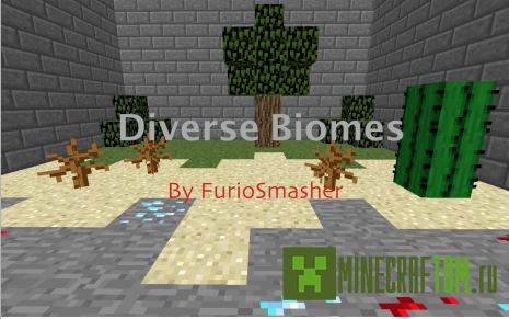 Карта Diverse Biomes (Разнообразные биомы) игры Minecraft Карта Diverse Biomes (Разнообразные биомы) игры Minecraft