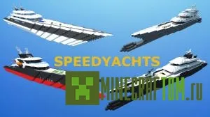 Карта Modern Luxury Speed Yachts (Современные скоростные яхты) Карта Modern Luxury Speed Yachts (Современные скоростные яхты)