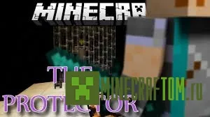 Карта The Protector (Защитник) игры Майнкрафт