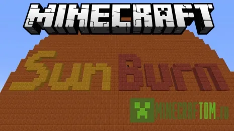 Карта Sunburn: Burn or be burned (Загар: сжигай или сгори)