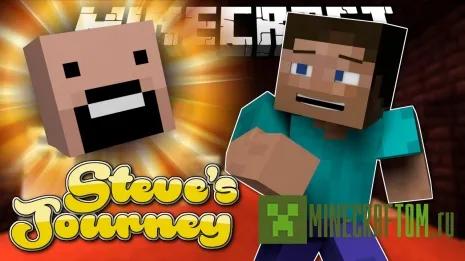 Карта Steve's Journey (Путешествие Стива) игры Minecraft Карта Steve's Journey (Путешествие Стива) игры Minecraft
