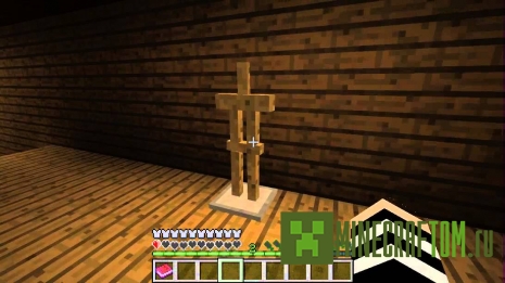 Карта The Protector (Защитник) игры Майнкрафт