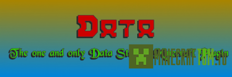 Плагин Data версии 1.6.4 игры Minecraft Плагин Data версии 1.6.4 игры Minecraft