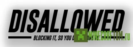 Плагин Disallowed (Запрещенный) версии 1.7.2 Майнкрафт