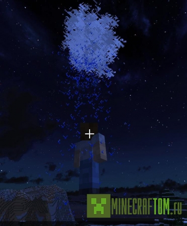 Плагин SadCloud (Грустное облако) версии 1.8 Майнкрафт