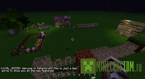 Текстуры SafariCraft! (Сафари) версии 1.5.2