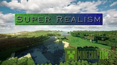 Текстуры Super Realism (Супер реализм) версии 1.6.2 Майнкрафт Текстуры Super Realism (Супер реализм) версии 1.6.2 Майнкрафт