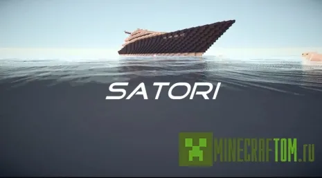 Текстуры Satori (Сатори) версии 1.6.2 Майнкрафт Текстуры Satori (Сатори) версии 1.6.2 Майнкрафт