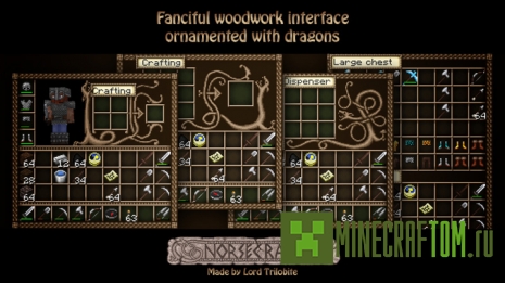 Текстуры LordTrilobite’s (Лорд Трилобит) 1.6.2 Текстуры LordTrilobite’s (Лорд Трилобит) 1.6.2