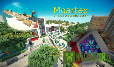 Текстуры Moartex версии 1.6.4 игры Майнкрафт Текстуры Moartex версии 1.6.4 игры Майнкрафт