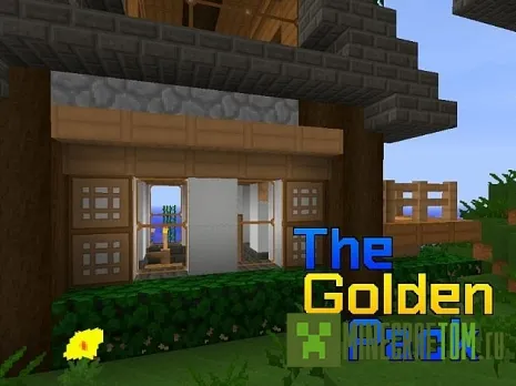 Текстуры The Golden HD (Золотой HD) 1.7.2 Текстуры The Golden HD (Золотой HD) 1.7.2