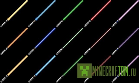 Текстуры Star Wars Dark Forces (Звездные войны, темные силы) Текстуры Star Wars Dark Forces (Звездные войны, темные силы)