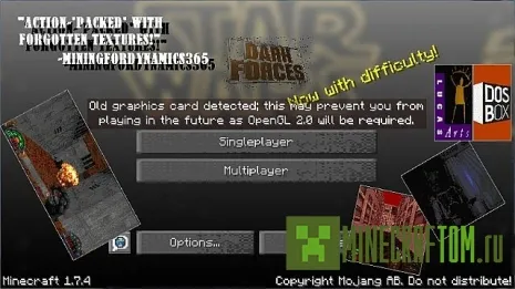 Текстуры Star Wars Dark Forces (Звездные войны, темные силы) Текстуры Star Wars Dark Forces (Звездные войны, темные силы)