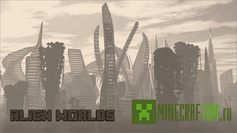 Текстуры AstroCraft (Астрономический) версии 1.7.2 Майнкрафт Текстуры AstroCraft (Астрономический) версии 1.7.2 Майнкрафт