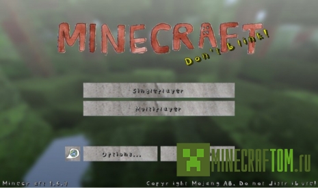 Текстуры Hand Drawn (Нарисованный от руки) версии 1.7.2 Майнкрафт