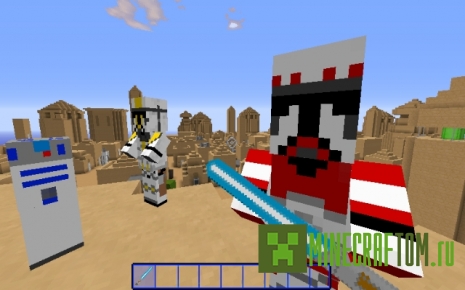 Текстуры MineClone Star Wars версии 1.7.2 игры Minecraft