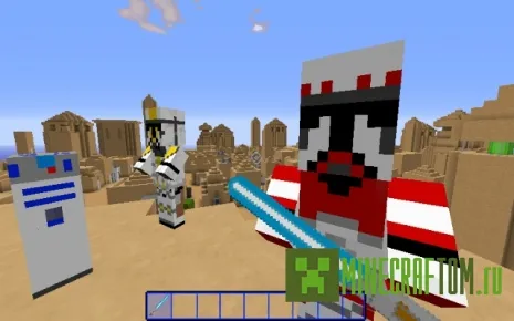 Текстуры MineClone Star Wars версии 1.7.2 игры Minecraft Текстуры MineClone Star Wars версии 1.7.2 игры Minecraft