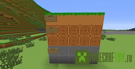 Текстуры "4pm" (16 часов) версии 1.7.4 Майнкрафт