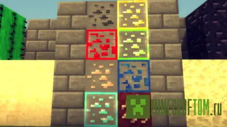 Текстуры NightRealm (Ночное королевство) версии 1.7.4 Майнкрафт Текстуры NightRealm (Ночное королевство) версии 1.7.4 Майнкрафт