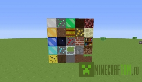 Текстуры RaidingFactions (Группировки рейдеров) 1.7.4 Текстуры RaidingFactions (Группировки рейдеров) 1.7.4