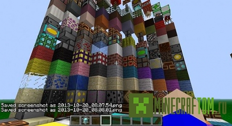 Текстуры Dragon Craft Z (Дракон З) версии 1.7.4 Майнкрафт