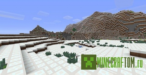 Текстуры Rexpress 1.7.9 игры Minecraft Текстуры Rexpress 1.7.9 игры Minecraft