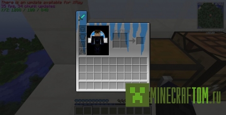 Текстуры The JurassiPack (Пакет Джусси) версии 1.7.10 Майнкрафт Текстуры The JurassiPack (Пакет Джусси) версии 1.7.10 Майнкрафт