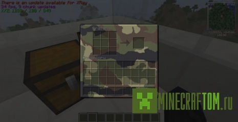 Текстуры The JurassiPack (Пакет Джусси) версии 1.7.10 Майнкрафт Текстуры The JurassiPack (Пакет Джусси) версии 1.7.10 Майнкрафт