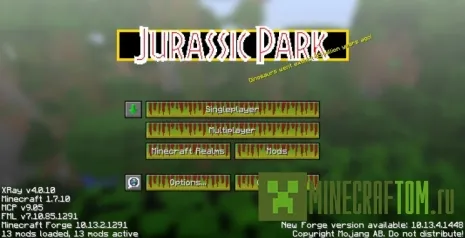 Текстуры The JurassiPack (Пакет Джусси) версии 1.7.10 Майнкрафт Текстуры The JurassiPack (Пакет Джусси) версии 1.7.10 Майнкрафт