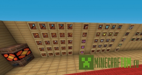 Текстуры Infiniteless (Бесконечный) 1.7.10 Minecraft Текстуры Infiniteless (Бесконечный) 1.7.10 Minecraft
