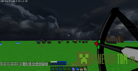 Текстуры DustStorm Blue Fade PvP (Синий пыльный торм ПВП) 1.8