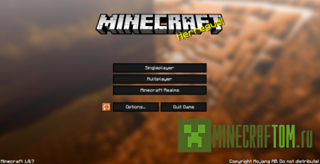 Текстуры Halloween PvP (Хэллоуин ПВП) 1.8 Minecraft Текстуры Halloween PvP (Хэллоуин ПВП) 1.8 Minecraft